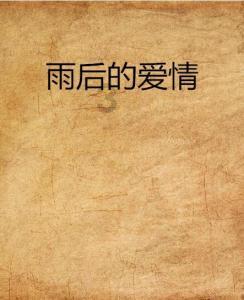 旋转射击2