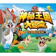 96届奥斯卡提名，美国评论家斩获3大奖，这部电影究竟有何魅力
